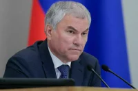 Россия готова увеличить квоту на обучение монгольских студентов