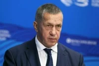 Трутнев выступит в Совете Федерации 11 октября