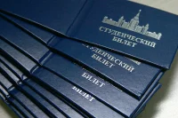 Для зачисления в вуз предложили отказаться от бумажных оригиналов документов