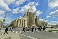В МИД РФ ждут от США тщательного расследования нападения на посольство Кубы