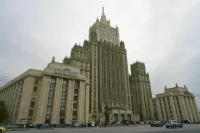 МИД: Канада опекает доживающих свой век нацистов как «борцов с коммунизмом»