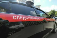 В Подмосковье завели уголовное дело из-за конфликта со стрельбой