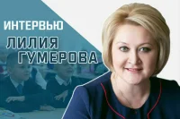 «Как повысить престиж профессии учителя в Год педагога и наставника?»
