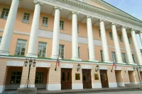 В Москве хотят перестать поддерживать производителей вейпов
