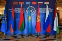 Захарова: США и ЕС убеждают Армению выйти из ОДКБ