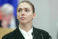 Росмолодежь поможет социализироваться участникам СВО 