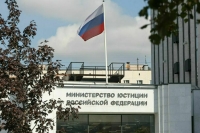 К нарушителям авторских прав предложили отнестись гуманнее