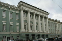 В Москве стартует международная конференция России и Латинской Америки