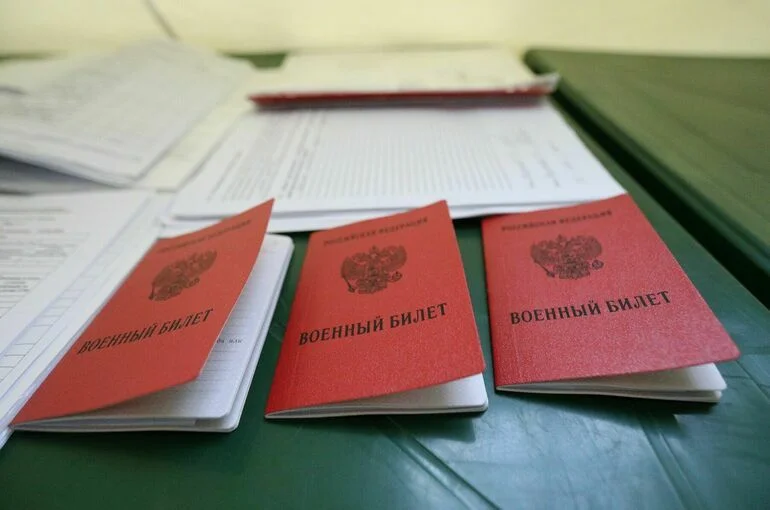 В Генштабе заявили, что не будут направлять призывников в новые регионы