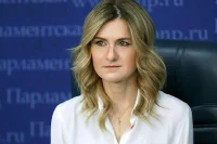 Бутина: Задача конференции «Россия — Латинская Америка» — стать сильнее