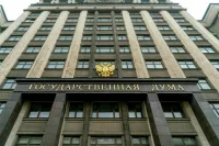 Совет Думы одобрил решение о соглашении с ПАРЛАСЕН о статусе наблюдателя