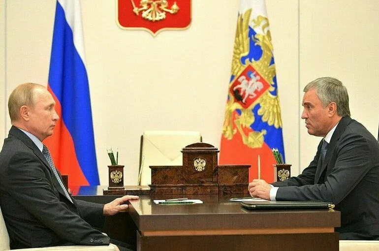 Путин обсудил с Володиным парламентскую конференцию с Латинской Америкой