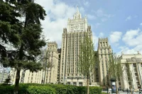 В МИД РФ считают решение Латвии запретить русский язык в СМИ дискриминацией