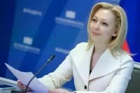Тимофеева заявила о новом уровне отношений с латиноамериканскими парламентариями
