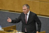 Калашников: РФ и Латинская Америка готовы к ведущим ролям на мировой арене