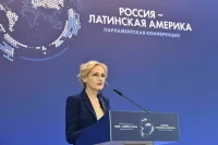 Россия и Латинская Америка будут вместе бороться с биолабораториями США