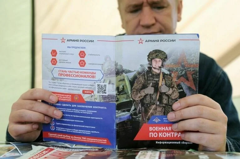 Шойгу: В сентябре контракт на службу в армии заключили более 50 тысяч человек