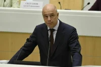 Силуанов назвал приоритетом бюджета обороноспособность России