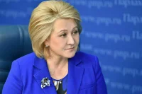 Гумерова назвала сбалансированным проект бюджета на три года