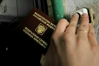 Для злостных алиментщиков приготовили черный список