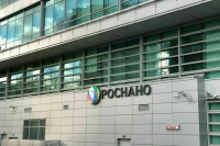 Песков: Кабмин изучает «финансовую дыру» в Роснано