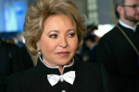 Матвиенко поздравила педагогов с Днем учителя