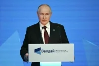 Песков заявил, что Путин выступил на «Валдае» с глубочайшей речью
