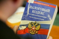 Некоторых общественников предложили освободить от налога на имущество