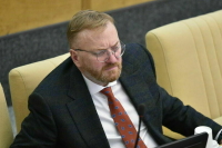 Милонов считает, что искусственный интеллект помогает бизнесу