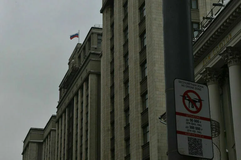 Комитет Госдумы поддержал кандидатов в совет директоров Центробанка