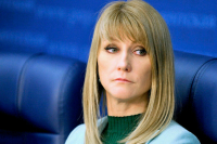 Журова не исключила, что УЕФА пересмотрит допуск юниорских сборных РФ