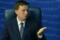 Немкин: Двухфакторную аутентификацию практически невозможно обойти