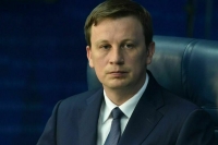 Антон Немкин: Мошенники могут получить доступ к вашим «Госуслугам» через VPN