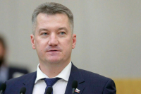 Гетта: Самозапрет на взятие кредита защитит граждан от мошенников