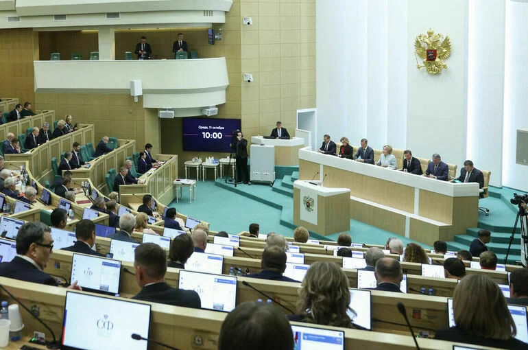 Совфед одобрил денонсацию конвенции Совета Европы о защите нацменьшинств