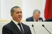 Трутнев рассказал, как работают на Дальнем Востоке принятые законы