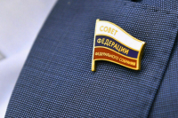 В Совете Федерации вручили удостоверения шести новым сенаторам 