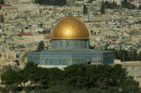 Кому принадлежит Иерусалим