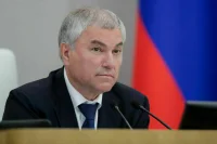 Володин объяснил, зачем продлевать программу развития Калининградской области