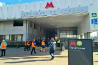 В метро Москвы возобновили движение на Люблинско-Дмитровской линии