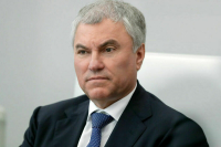 Как по Волге-матушке поплывут «Валдаи»