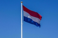 Нидерланды поставили Украине новую партию дронов и боеприпасов