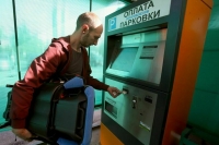 Депутат Федоров предложил определить федеральные тарифы платных парковок