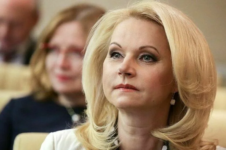 В 2022 году регионы выделили 60,6 млрд рублей на поддержку многодетных семей
