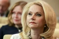 В 2022 году регионы выделили 60,6 млрд рублей на поддержку многодетных семей