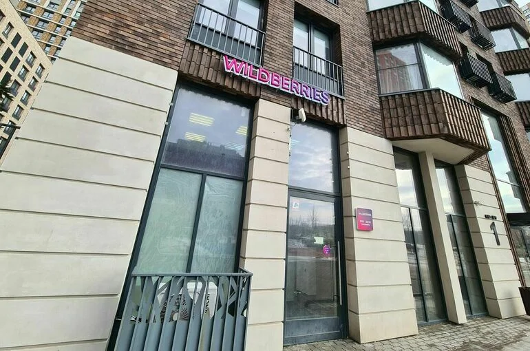 Генпрокуратура проверит Wildberries из-за введения комиссии за оплату картами
