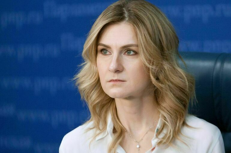 Американскую тюрьму перенесли в российский МИД