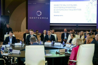 ЕАЭС: новая реальность для промышленности, регуляторов и бизнеса