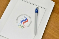 МОК отстранил Олимпийский комитет России до дальнейшего уведомления