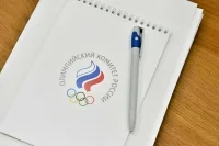 МОК отстранил Олимпийский комитет России до дальнейшего уведомления